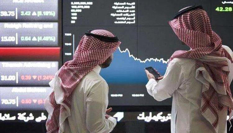 تراجع معظم بورصات الخليج مع ترقب مؤشرات خفض الفائدة بأميركا