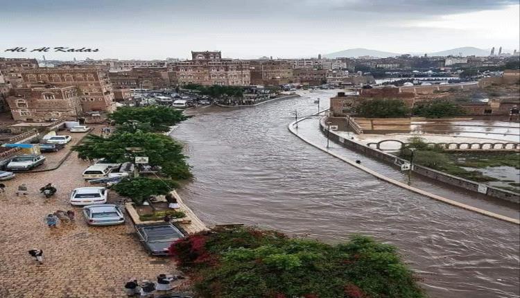 مركز جوي يحذر: المزارعون والصيادون باتخاذ الاحتياطات اللازمة لمواجهة خطر قادم