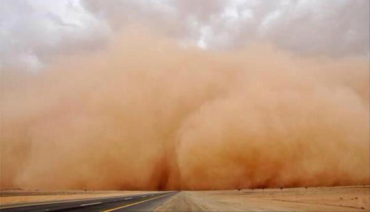 تحذير عاجل من موجة خطير تضرب عدد من محافظات اليمن