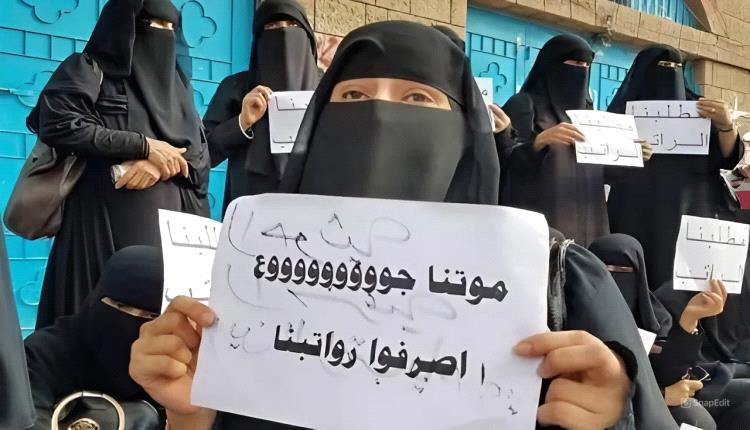 ناشط بارز في صنعاء: سلطة الحوثي تنهب الثروات وتترك الموظفين للموت جوعاً