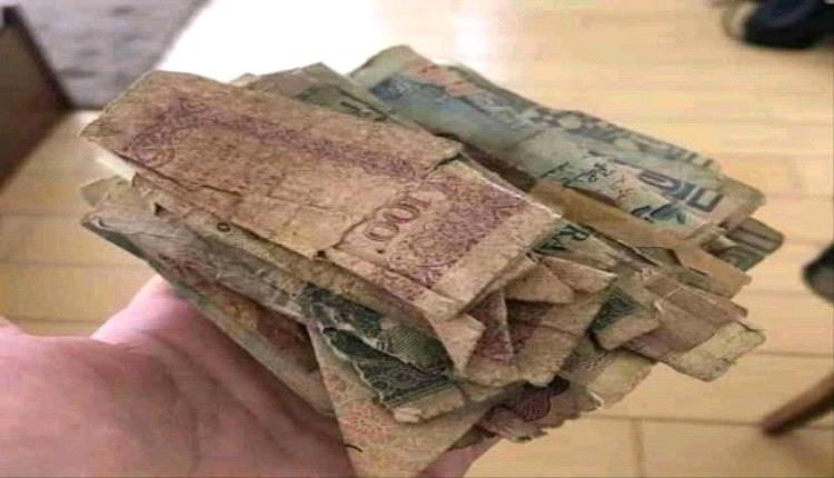 الحوثي يبدأ إتلاف 13 مليار ريال من العملة القديمة في صنعاء وسط أزمة سيولة خانقة